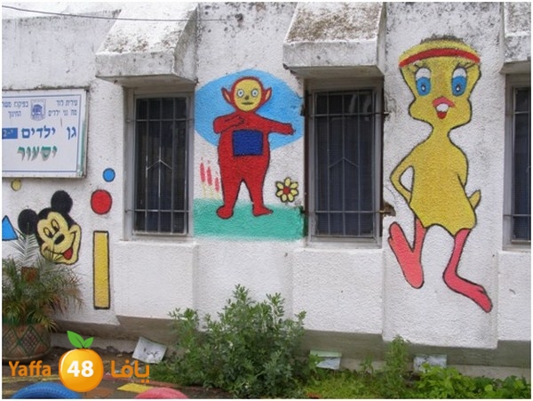 jamhierey lud0403 (16).jpg